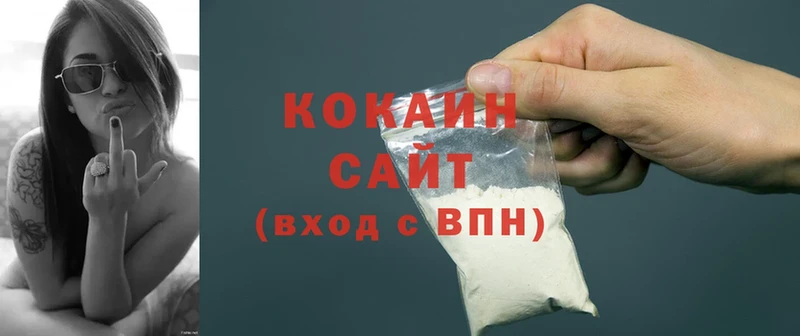 KRAKEN   Приволжск  Cocaine 98% 