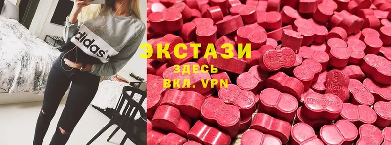 Ecstasy Punisher Приволжск