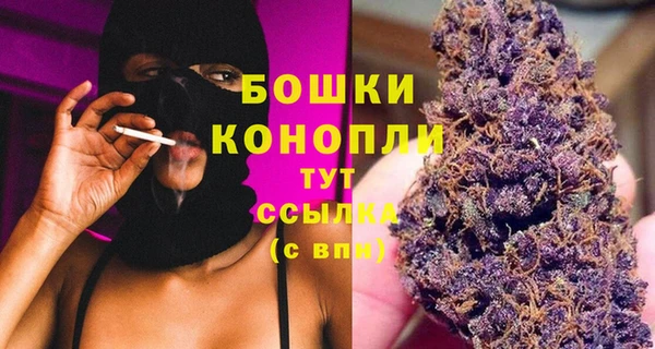 дистиллят марихуана Михайловск