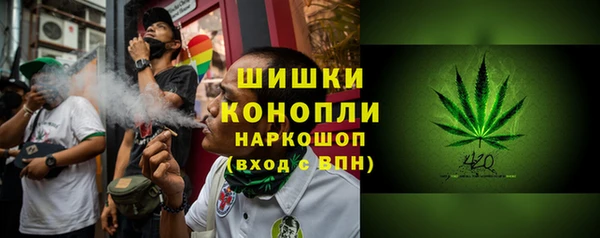 меф VHQ Бабаево