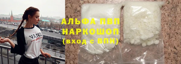 героин Михайловка
