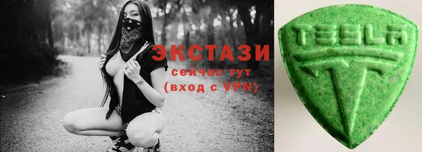дистиллят марихуана Михайловск