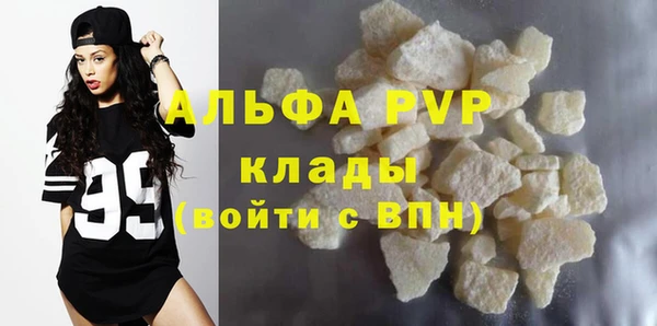 дурь Михайлов