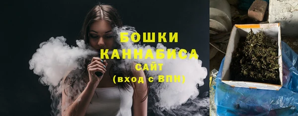 героин Михайловка