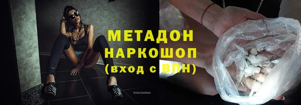 дурь Михайлов