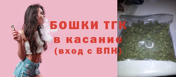 героин Михайловка