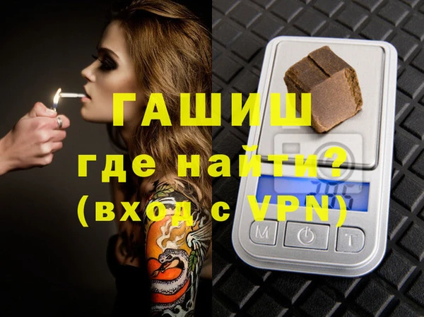 ешки Надым