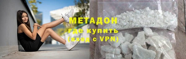 дурь Михайлов