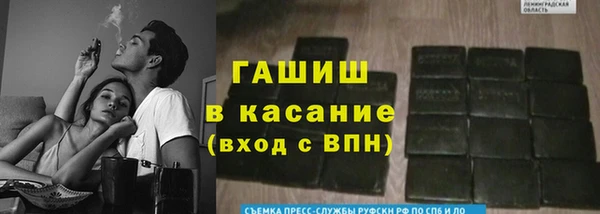 дурь Михайлов