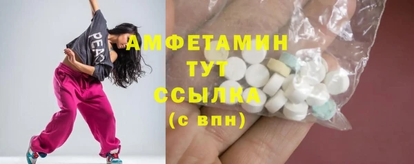героин Михайловка