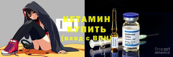 героин Михайловка