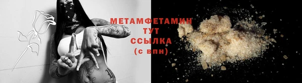 дурь Михайлов