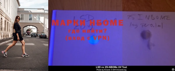 apvp Наволоки