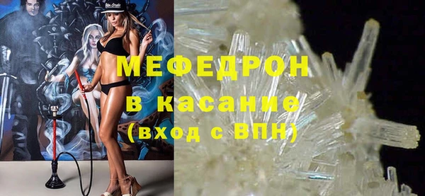 героин Михайловка