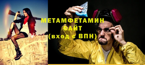 дурь Михайлов