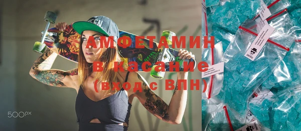дистиллят марихуана Михайловск