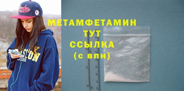 дистиллят марихуана Михайловск