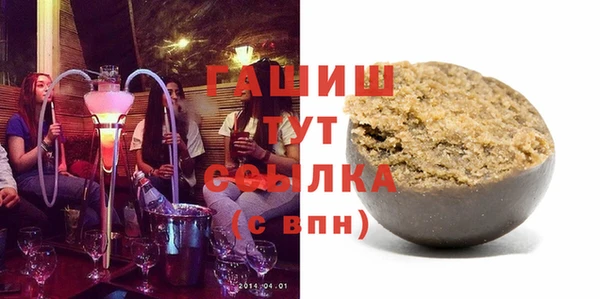 дурь Михайлов