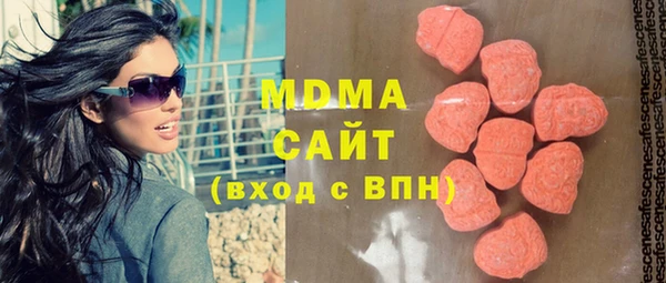 героин Михайловка