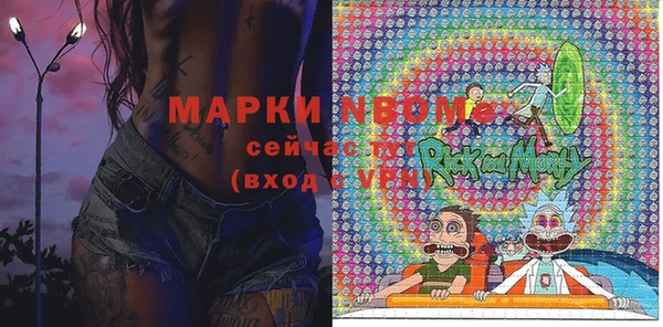 дурь Михайлов
