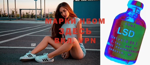 apvp Наволоки