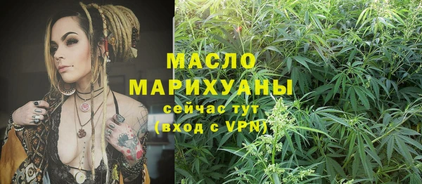 apvp Наволоки
