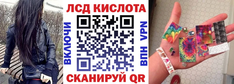Марки NBOMe 1,5мг  даркнет сайт  Приволжск 